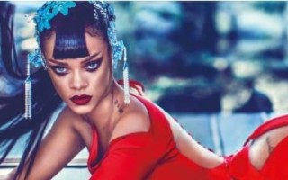 Rihanna a récemment dévoilé un nouvel extrait de son titre BBHMM dans lequel la chanteuse ne s'impose aucune limite