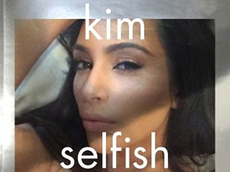 Kim Kardashian Seifish1