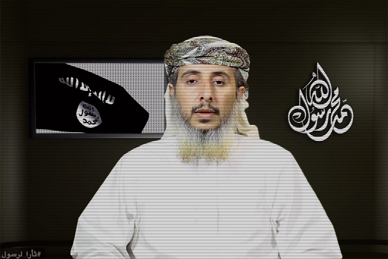 Al qaida