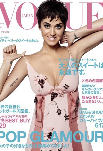 Katy-Perry-coupe-garconne-pour-la-couverture-de-Vogue-Japon-!_portrait_w674